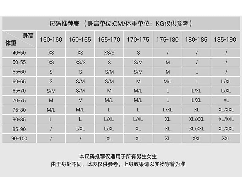 2025 new autumn and winter digital 3D printing ripped patch straight-tipped micro-flare printed jeans on the street