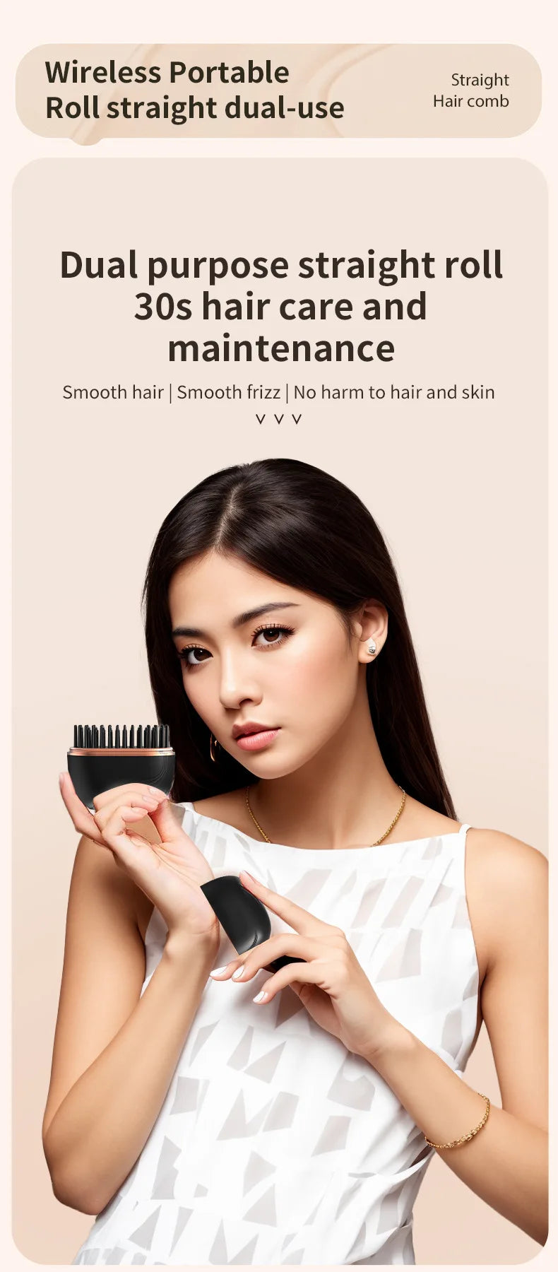 2025 New Mini Straightener Rechargeable Portable Hair Straightener Brush Anti-Scald Shell Cordless USB Charging Straighteners