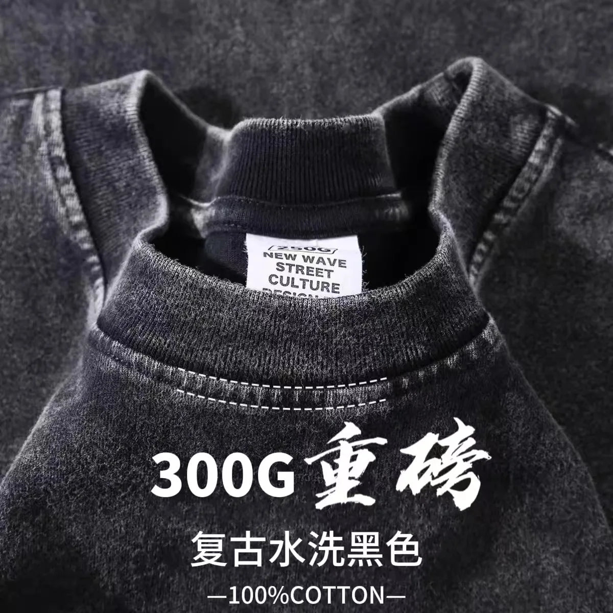 Custom Design DTG Printing Mens Oversized T-Shirt 300GSM Heavyweight Cotton Retro Washed Cotton Tee Hip Hop Style Streetwear