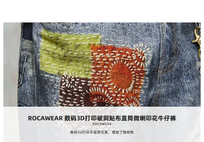 2025 new autumn and winter digital 3D printing ripped patch straight-tipped micro-flare printed jeans on the street